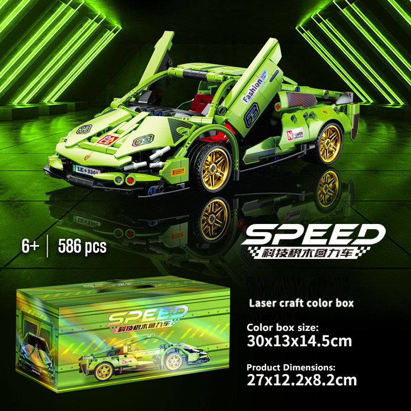 Building blocks cyberpunk 911 lambo star air guinea sports car children's toys remote control car models