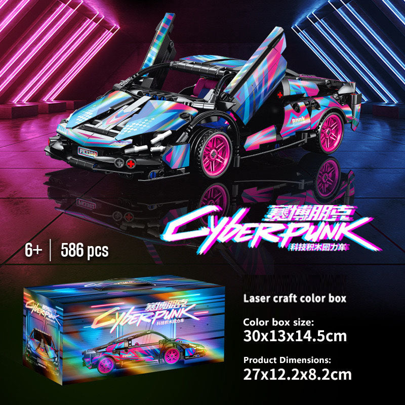 Building blocks cyberpunk 911 lambo star air guinea sports car children's toys remote control car models