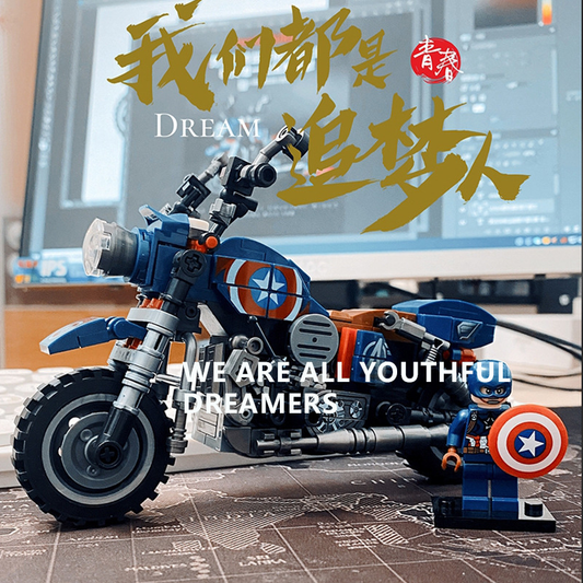 Compatible with motorcycle models, motorcycle assembly blocks, toy cars, boys, small particles, puzzle children