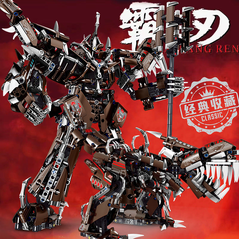 Kai Zhi KY1111 Titan mecha mechanical Tyrannosaurus Rex deformation model boys assembled building block toys