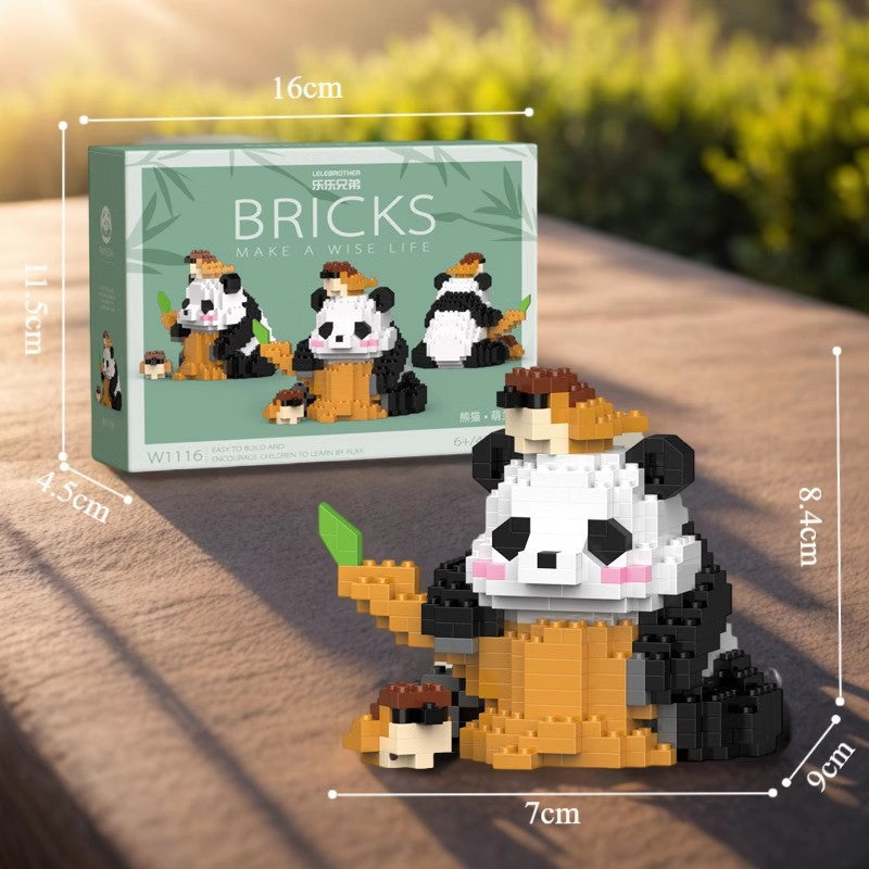 National treasure giant panda Hua Hua original Menglan's swing model children's assembled building blocks floor toys