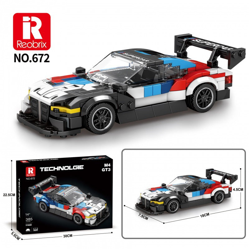 Supercar building blocks eight frame car ornaments puzzle assembled racing car model boy gift toys