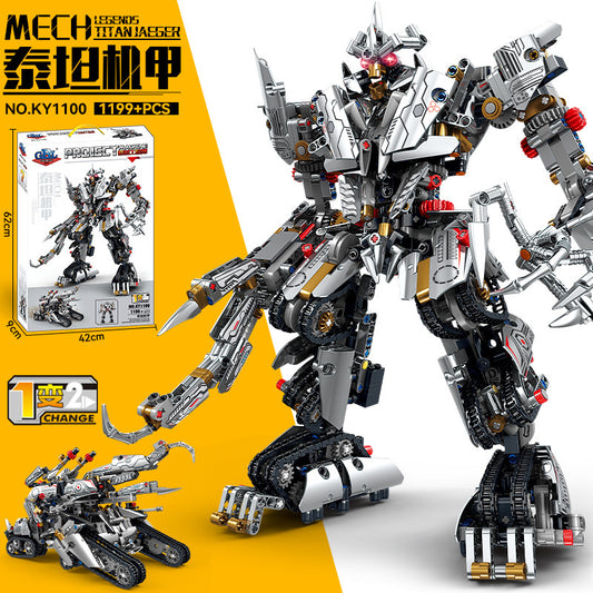 Kai Zhi KY1111 Titan mecha mechanical Tyrannosaurus Rex deformation model boys assembled building block toys